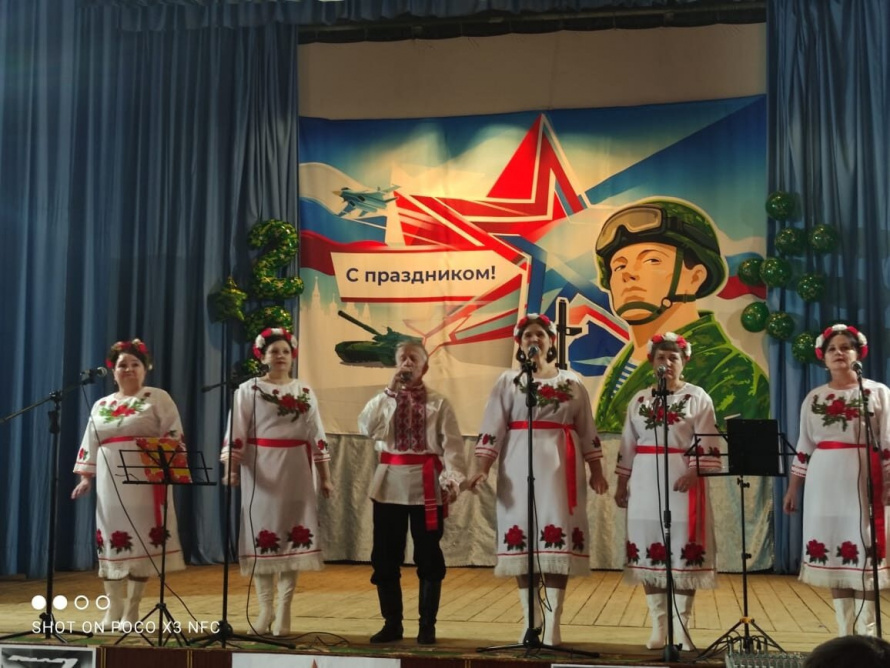 23 февраля в Бондаревском ДК прошёл прошел благотворительный концерт, посвященный Дню защитника Отечества «Защитникам Отечества - виват!".