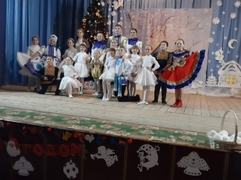 12 января в Бондаревском ДК прошёл праздничный концерт "На святки свои порядки", посвящённый празднованию Старого Нового года
