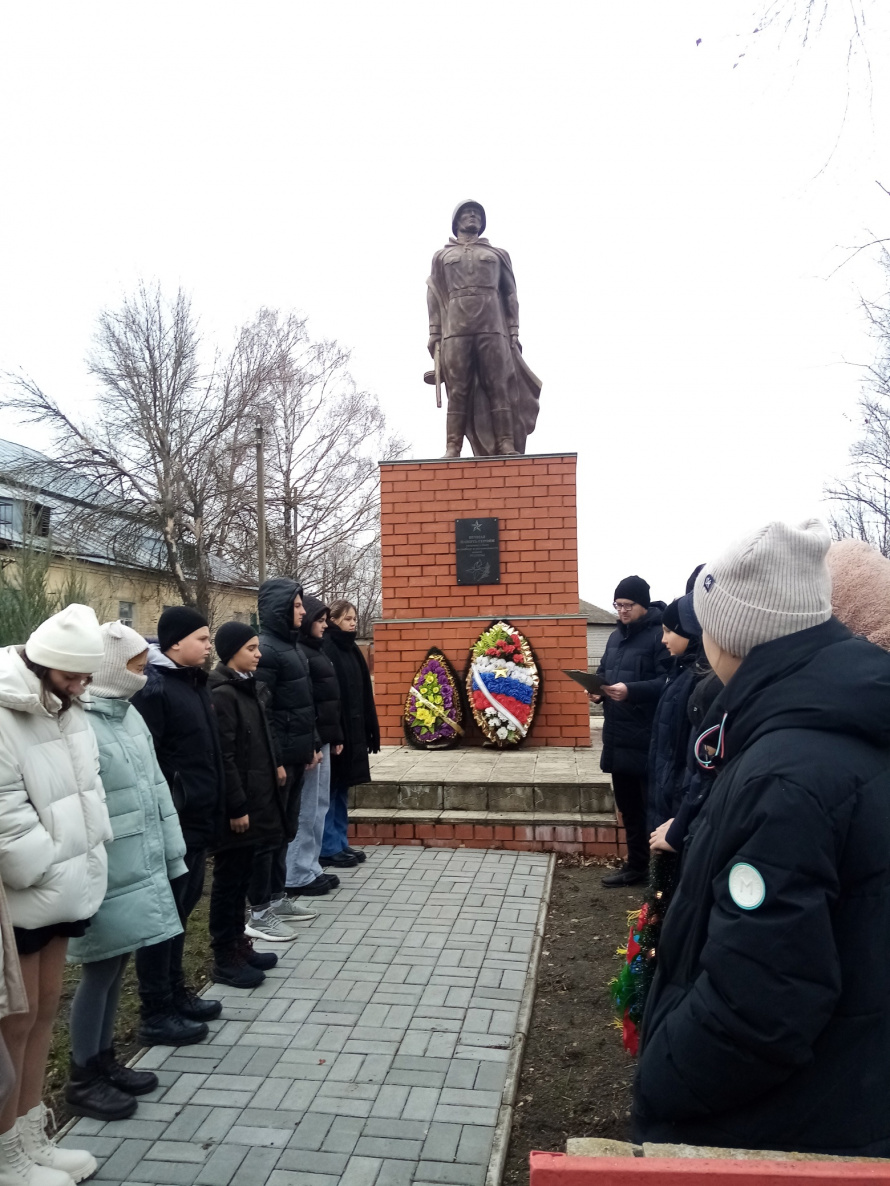 В День неизвестного солдата волоконовцы почтили память безымянных героев
