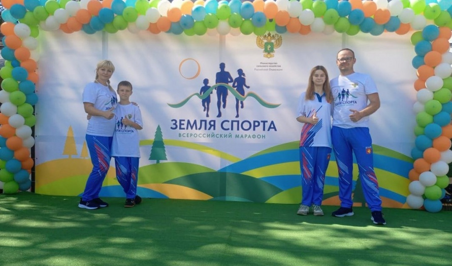 ❗❗🚴‍♂ЗЕМЛЯ СПОРТА🏋‍♀❗❗