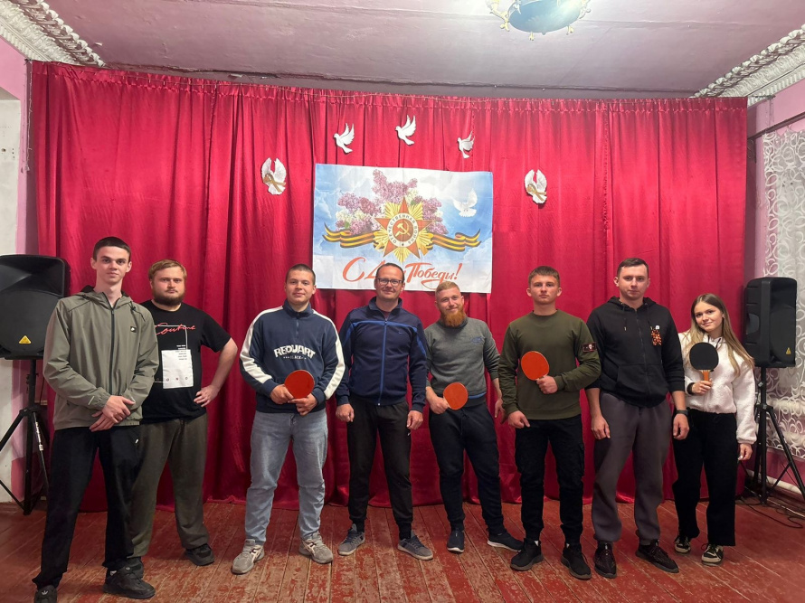 🏓🏓🏓В доме культуры села Волоконовка провели теннисный турнир в честь Дня Победы🏓🏓🏓