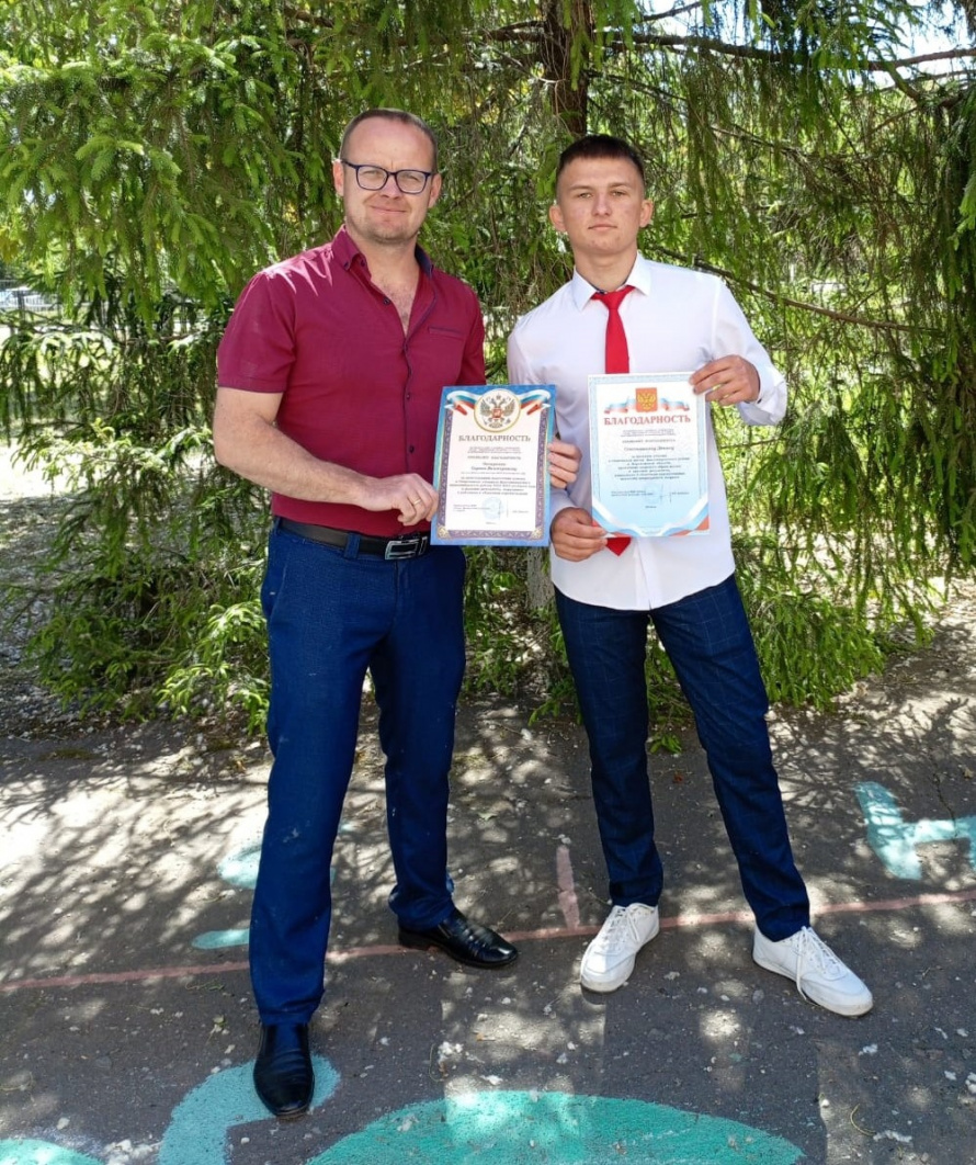 Участник художественной самодеятельности Волоконовского дома культуры Стельмахов Денис в составе сборной команды юношей Кантемировского района заняли 11 общекомандное место в соревнованиях допризывной молодежи в г. Воронеже