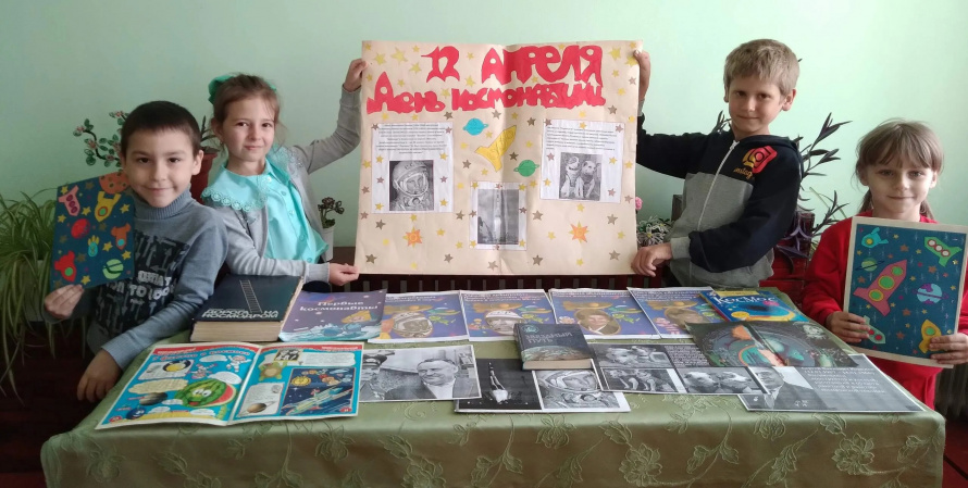 ‼ВЕСЕЛЫЙ КОСМОДРОМ‼
