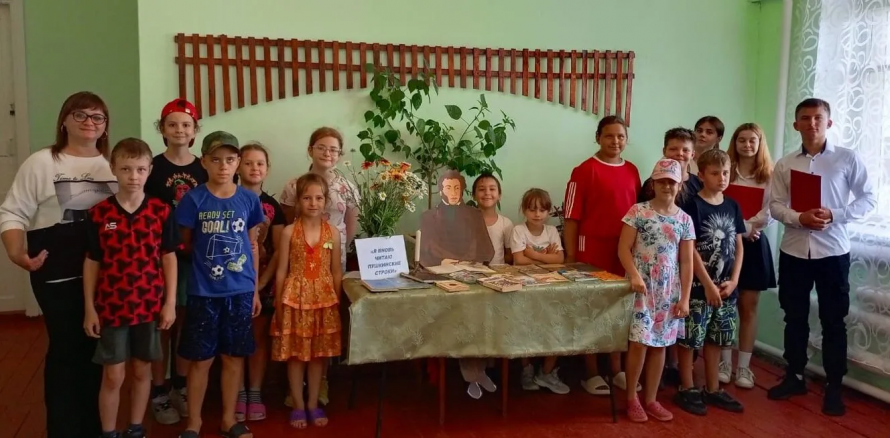 В честь 225-летия со дня рождения🎂 Александра Сергеевича Пушкина работники Волоконовского дома культуры провели квест-игру.