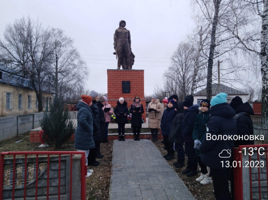 У братской могилы села Волоконовка прошел митинг памяти, посвященный 80-летию освобождения села от немецко-фашистских захватчиков "Слава подвигов солдатских"