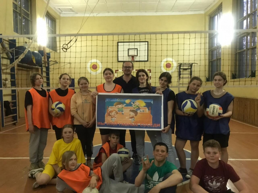 Игровая программа "Мы спортивные соседи"