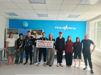 В рамках проведения месячника антинаркотической направленности и популяризации здорового образа жизни на территории Кантемировского муниципального района культработники Волоконовского дома культуры организовали и провели познавательную программу