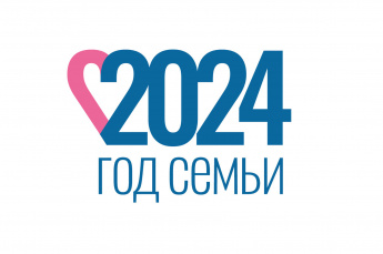 2024            .               .