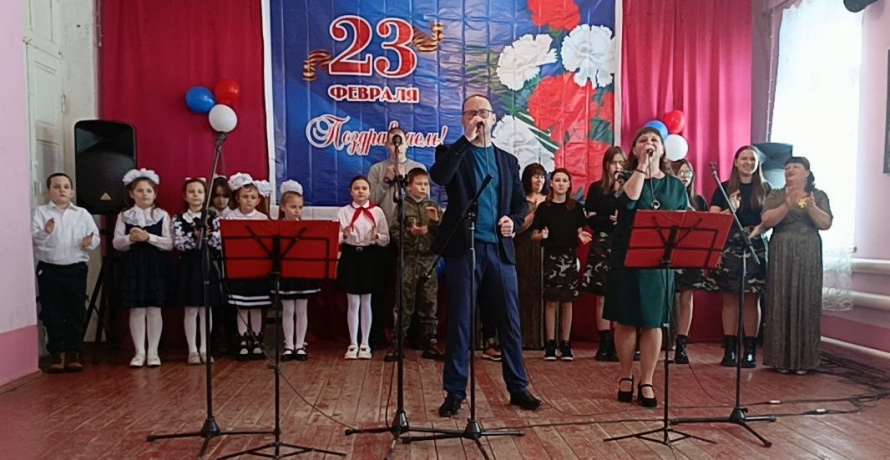 Поздравили с Днем Защитника Отечества!!!!